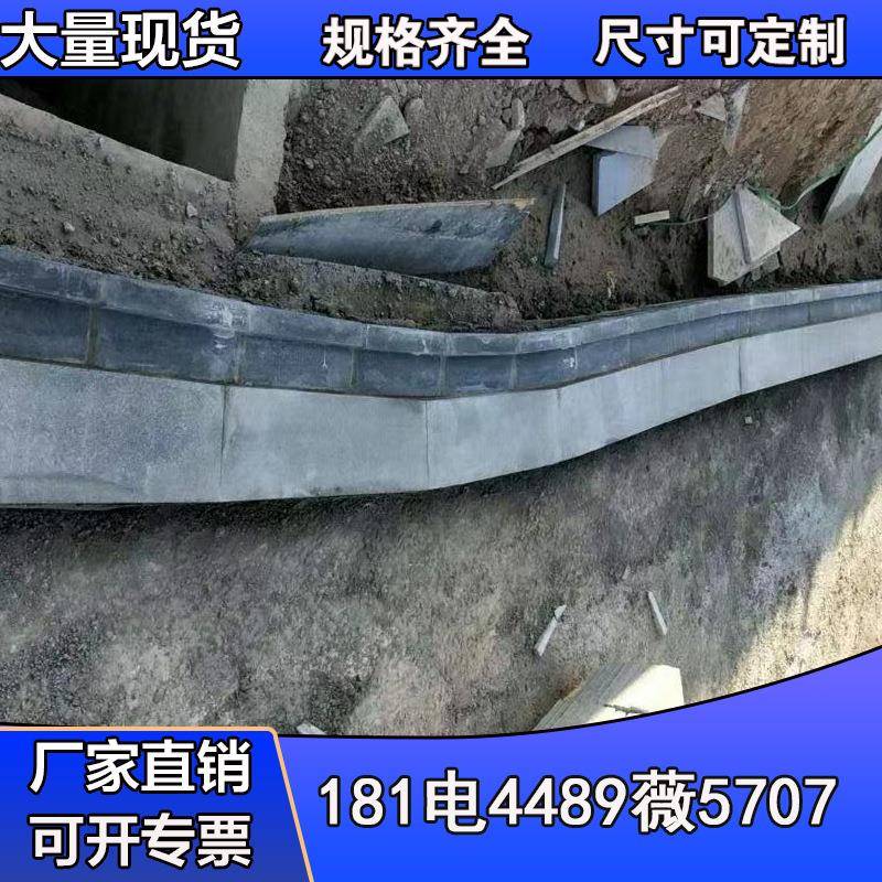 诚信自产自销成品排水沟排水槽样式多样质量保证库存富裕