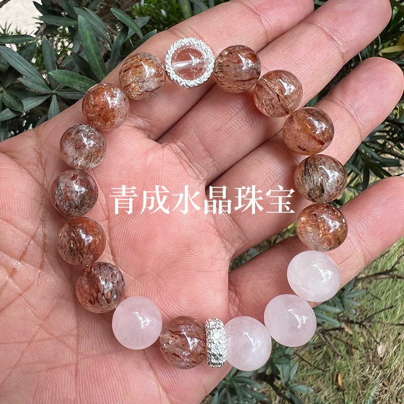 赤缕粉纨/天然黑金超手链女款单圈时尚百搭饰品礼物送女友小礼物