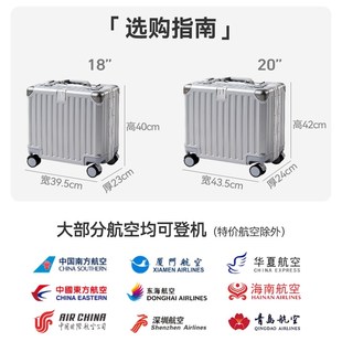 18寸行李箱女小型轻便免托运迷你登机拉杆箱N铝框短途旅行皮箱子