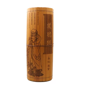 Бамбуковые накладки с резным полным текстом Laozi n Tao Te Ching длиной 1,5 метра, китайская культура и креативные подарочные украшения, подарочная книга для чтения