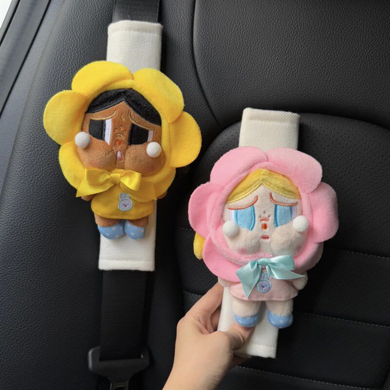 哭娃汽车座椅靠垫抱枕腰靠枕护颈枕头枕crybaby车载安全带护肩套
