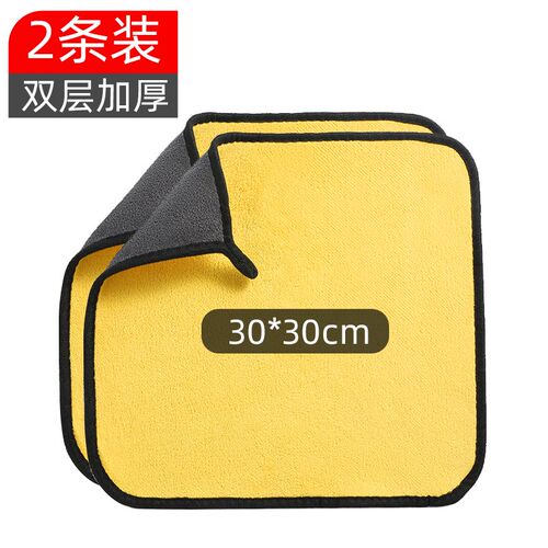 加厚洗车毛巾车用吸水擦车布专用不伤车鹿皮抹布汽车工具用品y