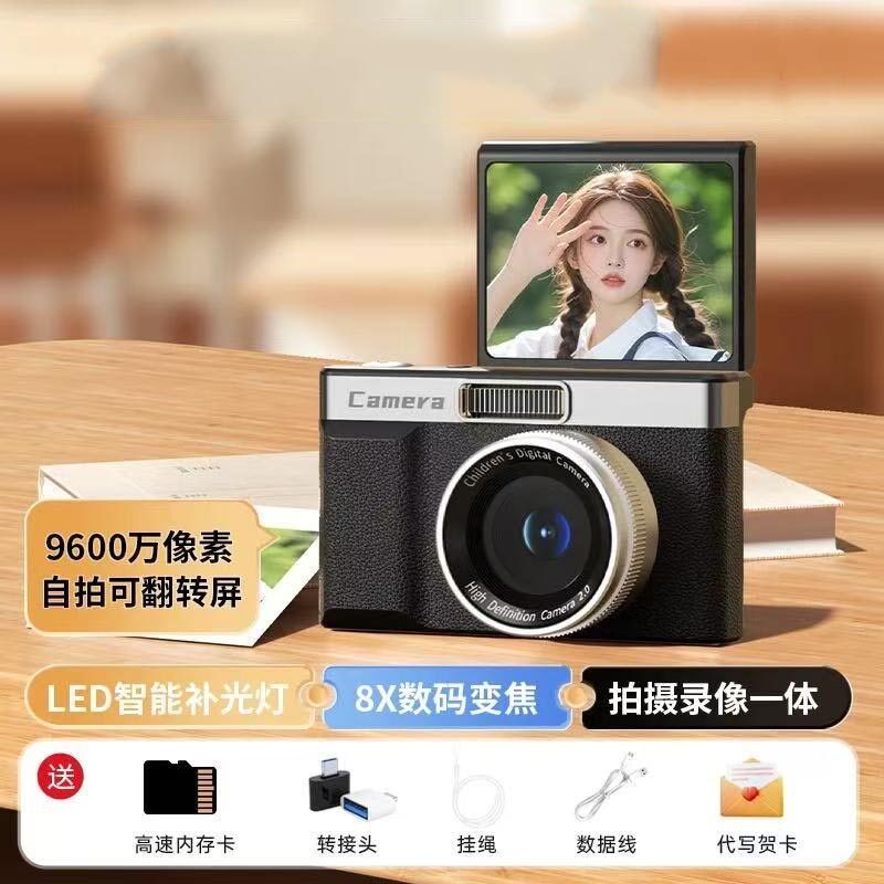 ccd数码相机学生党高清翻转屏微单反覆古照相机校园双摄拍录vlo