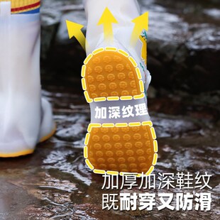 学生c上学雨鞋 雨鞋 套防水防滑上学女男童外穿硅胶高筒雨靴