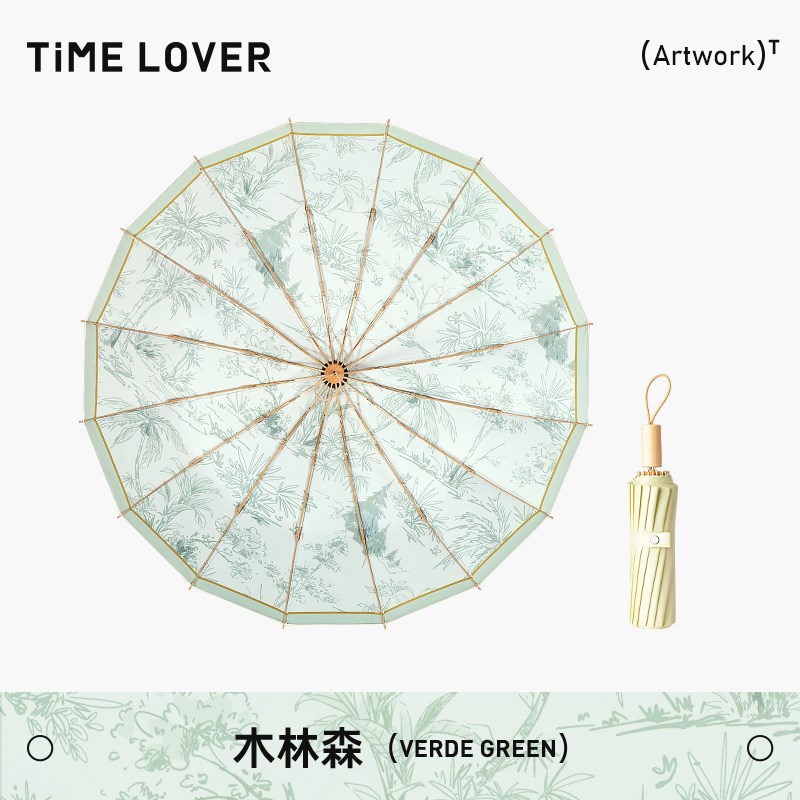 TIME&LOVER太阳伞防紫外线女折叠雨伞晴雨两用加大加固抗风遮阳伞