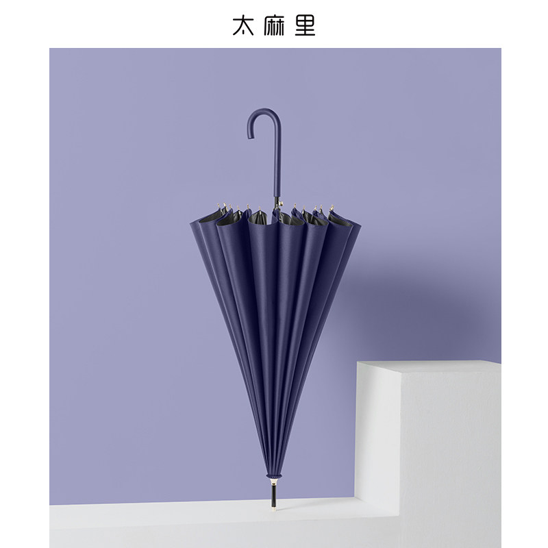 太麻里日系长柄伞大号超大自动双人雨伞女晴雨两用伞加大加固加厚