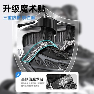 小状元 轮滑鞋 成人儿童溜冰旱冰滑轮H男童初学者可调直排滑冰鞋