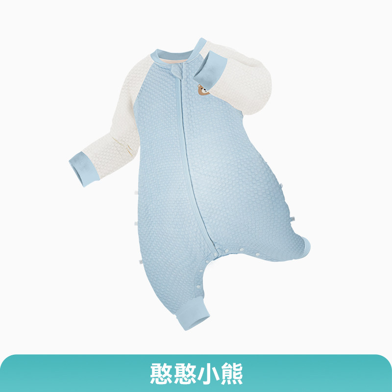 ibaby小奶泡婴儿睡袋恒温空气层分腿睡袋宝宝防踢被秋冬