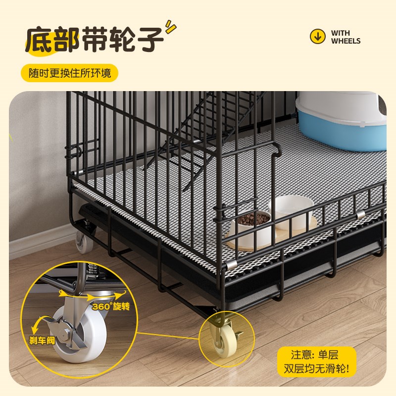猫别墅宠物笼子一体猫屋舍猫空笼猫砂H盆猫窝猫围栏狗笼子家用室