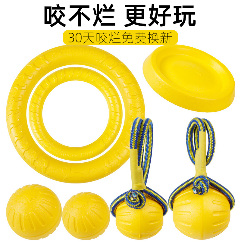 狗狗玩具球耐咬磨牙边牧逗狗神器硅胶橡N胶球宠物拉布拉多训犬