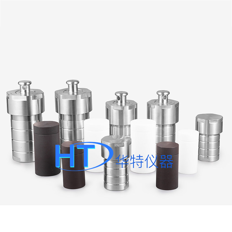 水热合成反应釜聚四氟乙烯内衬内胆25ml50ml100ml高温高压反应釜