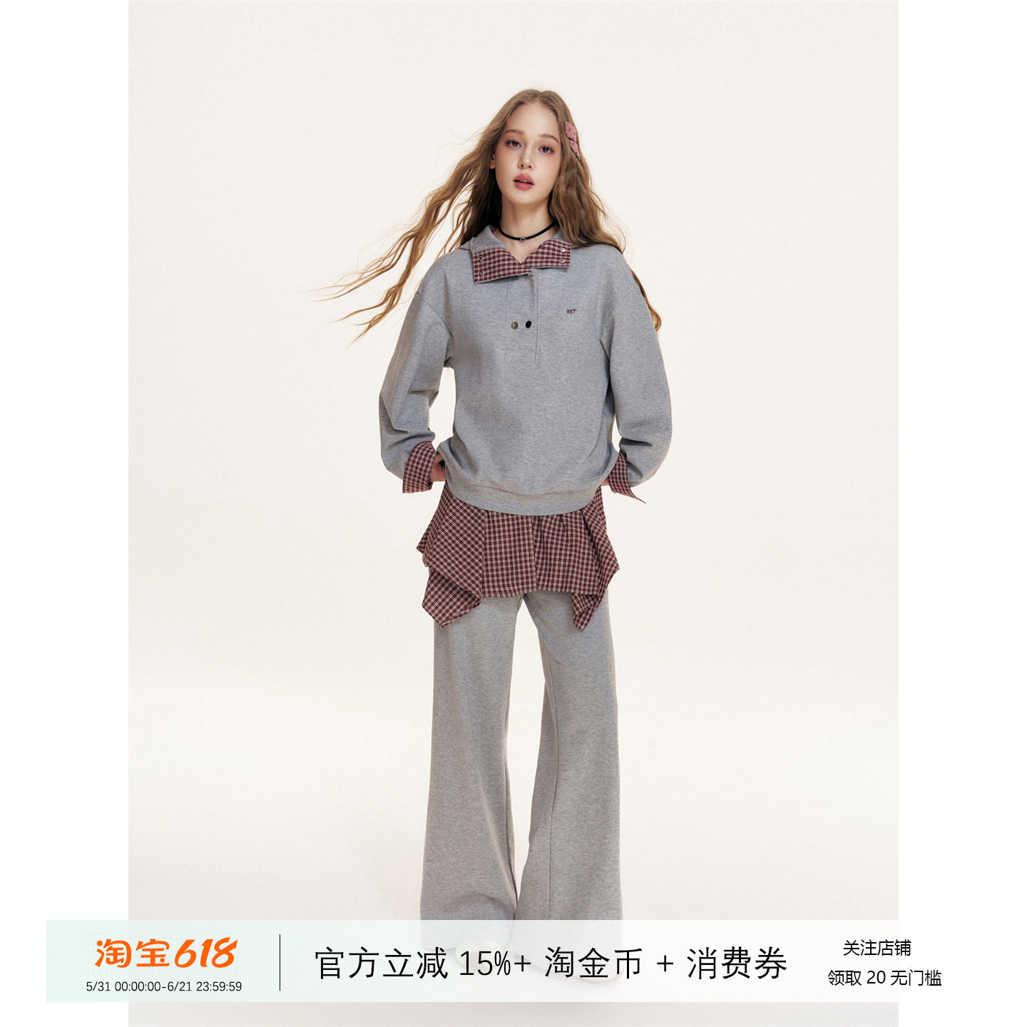 16DEWS品牌授权高智运动风格纹拼接连帽套头卫衣屁帘高腰休闲卫裤