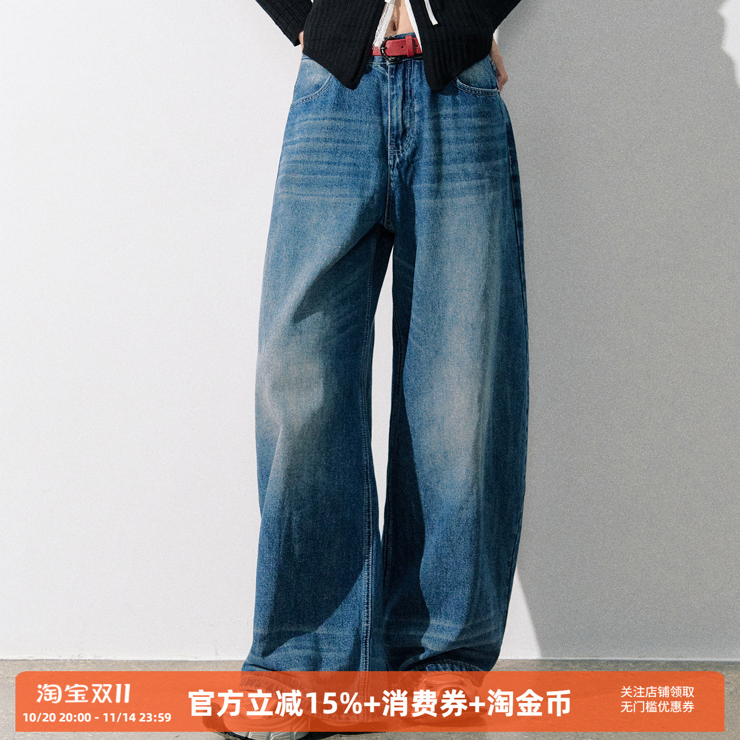 美式复古蓝阔腿弯刀牛仔裤