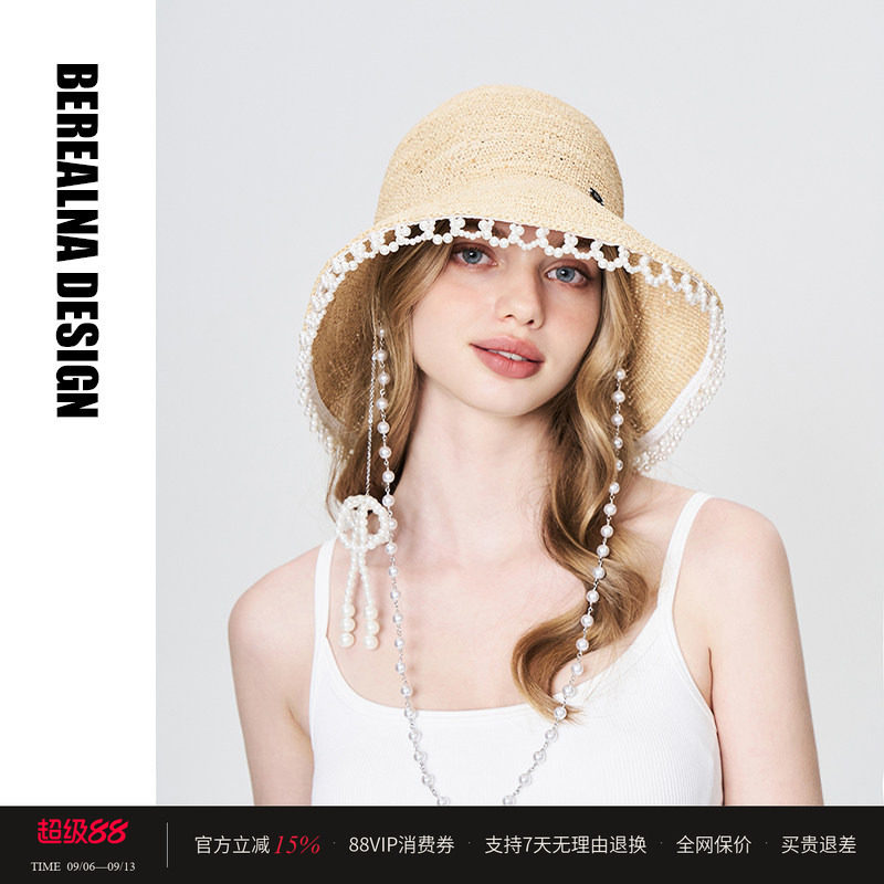 berealna喜哥同款珍珠流苏装饰圆顶大帽檐草帽 手工编织拉菲草帽