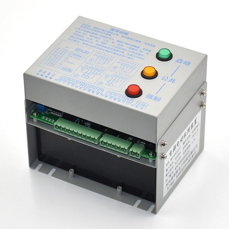 麦斯特电动松闸装置 EMK MST-EPS110-II电梯机房停电应急电源配件