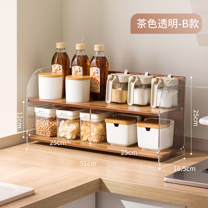 速发厨房调料品置物用调架盒家架调味料油壶盐罐酱醋瓶收纳味子亚