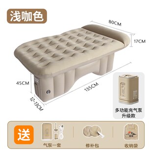 自动充气车载床垫轿车汽车后排睡垫车上睡觉神器车内后座床车折叠