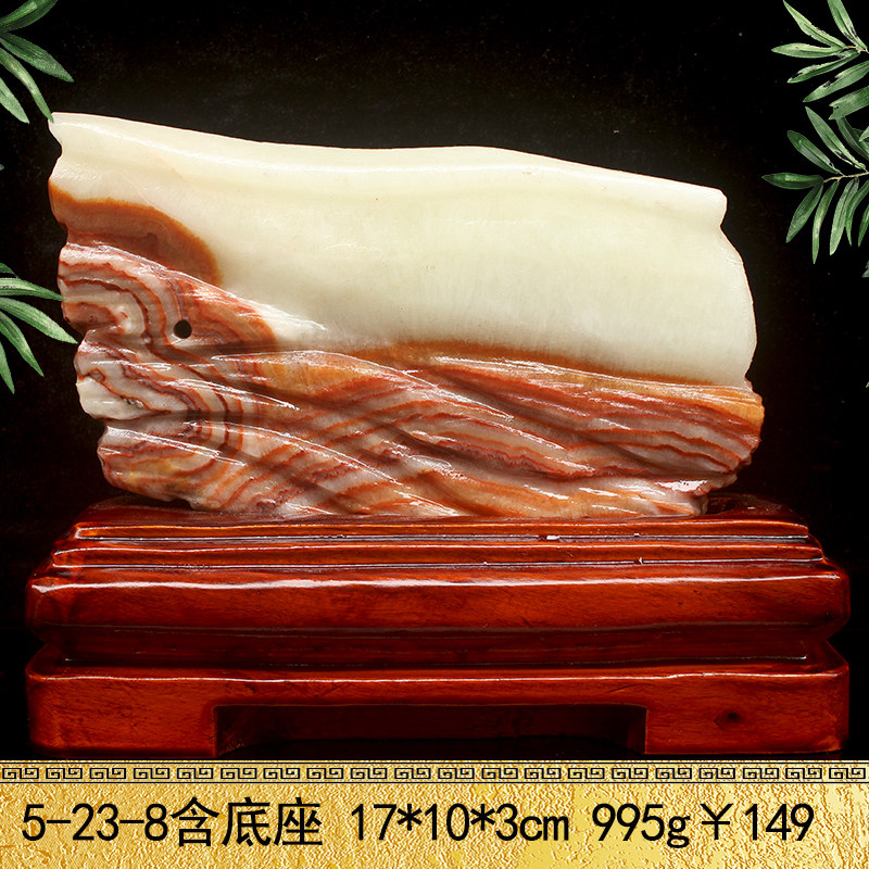 广西天然猪肉石天然五花肉石奇石猪脚猪蹄车饰挂件装饰品水晶把玩