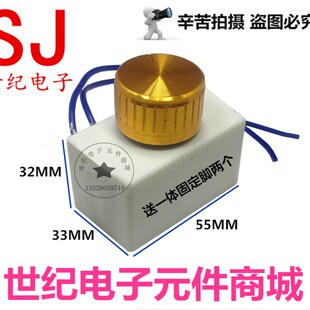 电子无极调速开关 1500W 350W 1000W 2000W 500W 鼓风机调速器