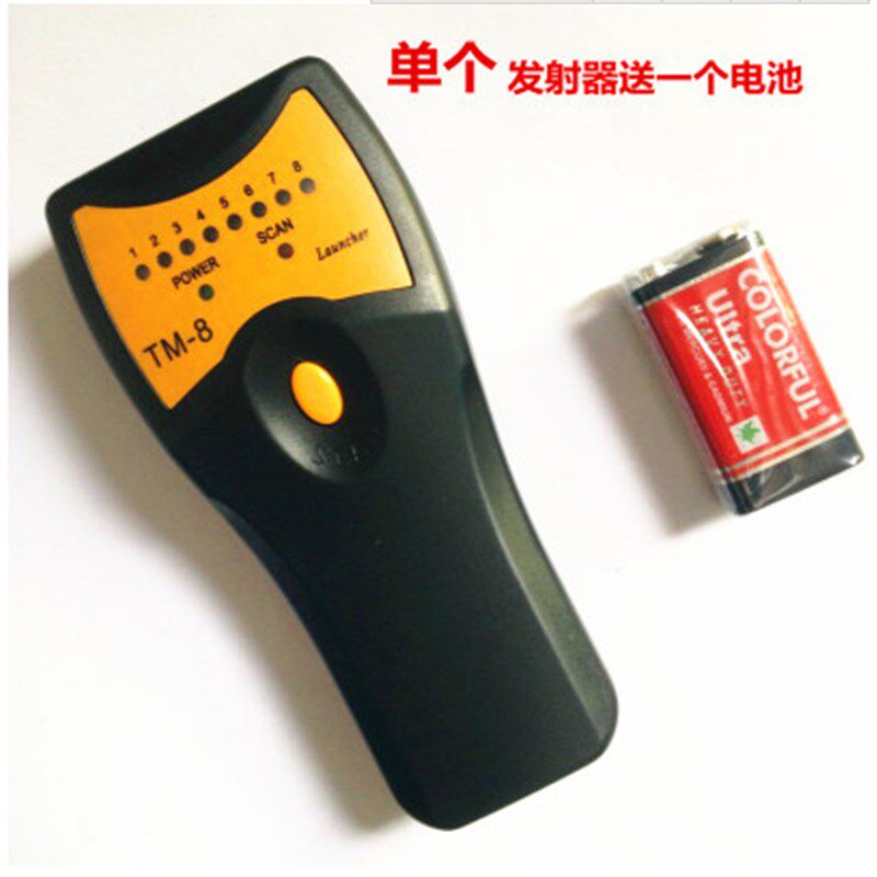 TM-8 寻线仪 巡线仪  查线仪 线路工兵 测试仪 带包 送剥线刀