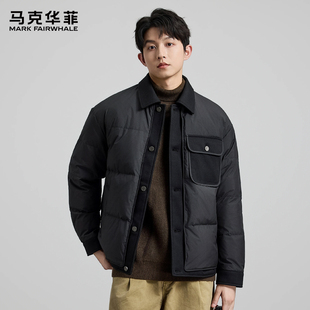 马克华菲时尚休闲翻领轻薄羽绒服2025秋冬新款潮流外套男士上衣