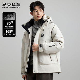 马克华菲工装风连帽羽绒服男短款加厚保暖防寒外套