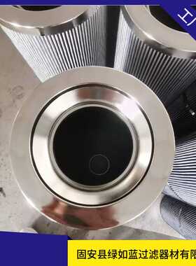 PALL颇尔HC8400FDP26H过滤器滤芯