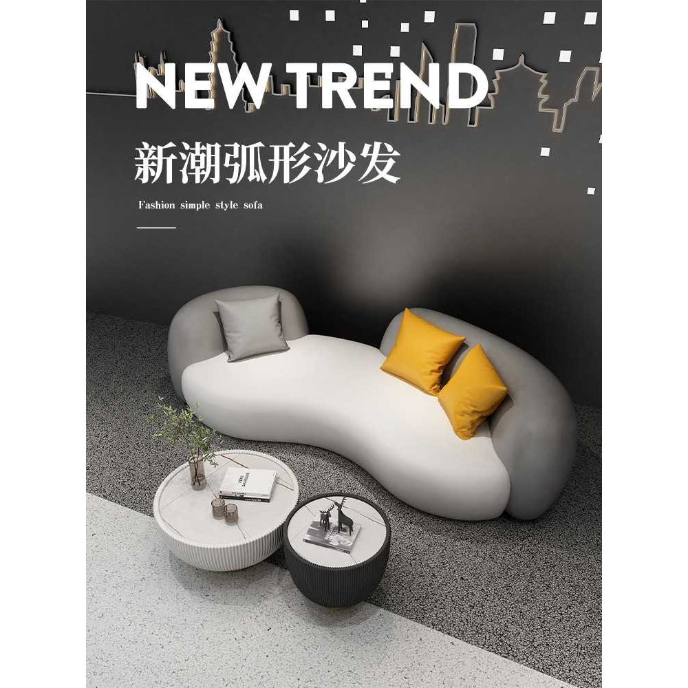 办公室沙发简约现代接待室茶几组合套装休闲休息区办公商务沙发