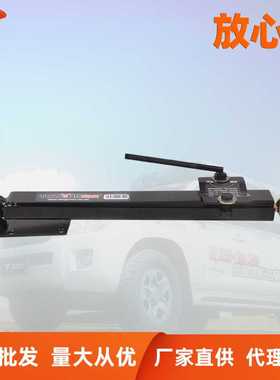 TOWING拖赢  防摇摆装置 房车稳定器 房车配件 现货