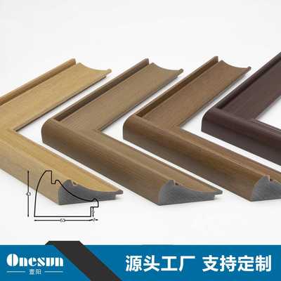 源头厂家直销欧式复古古典风格装饰装裱线条相框镜框画框条可加工