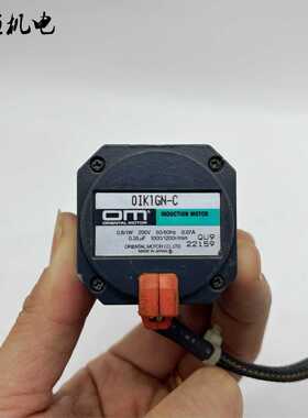 OM东方减速电机0IK1GN-C感应异步马达1W200V1000r/min斜齿轴