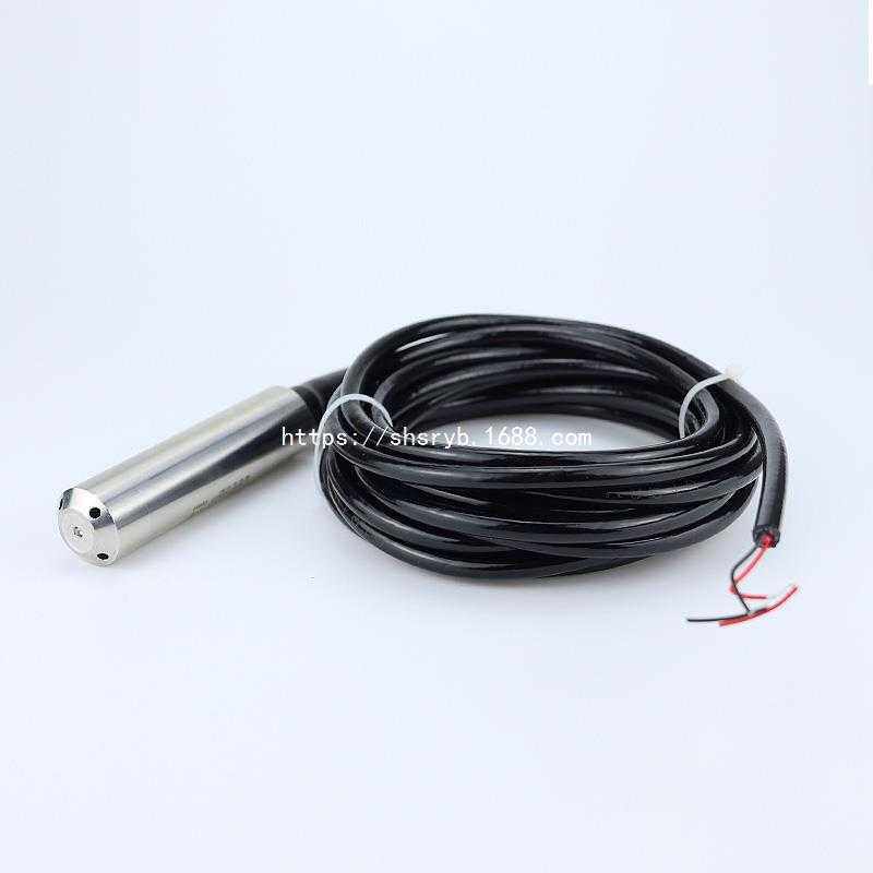 FMX21-1KC00液位变送器静压式2088分体投入式0-80米水位传感器