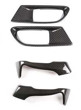 适用于12-21款丰田86斯巴鲁BRZ SCION FR-S内拉手框碳纤门车用