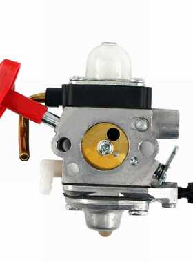 Carburetor FS130 FS130R FR130T HT130 HT131 KM130 C1Q-S173