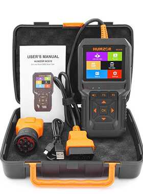 HUMZOR NexzCheck NC610 Code Reader for car and truck柴 汽一