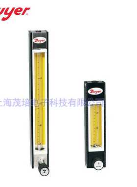 Dwyer德威尔玻璃转子流量计DR204632,DR204682,DR204732,DR204782