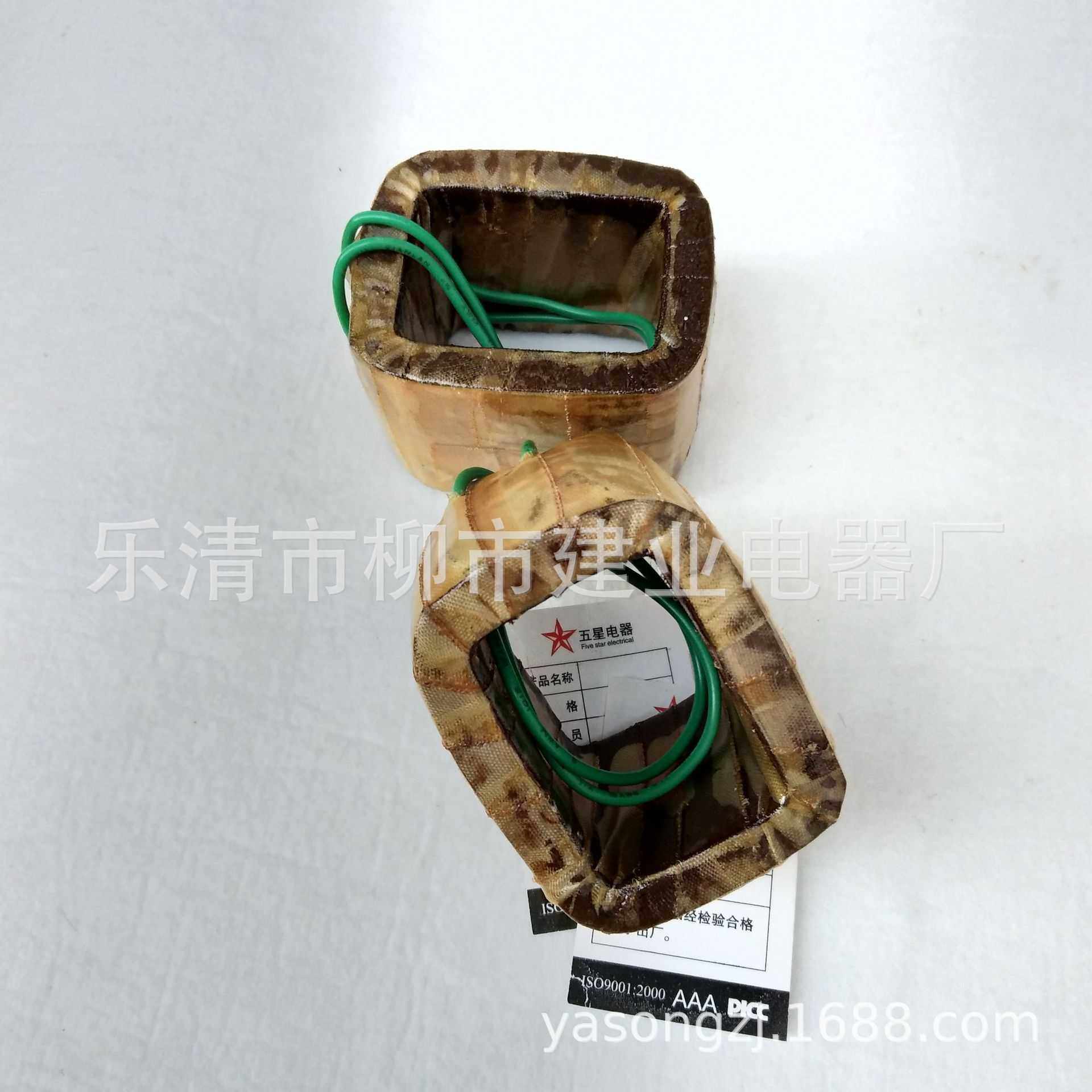 MZS1-15H 150N 行程50mm交流三相制动电磁铁线圈220V/380V