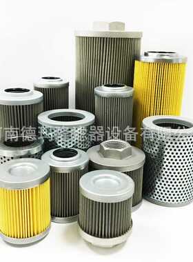 20.500G60S006P G01435Q V2.1234-06 0100D040W/HC滤芯