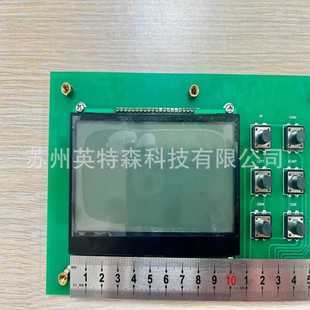 液晶显示屏JLX256128G 931F