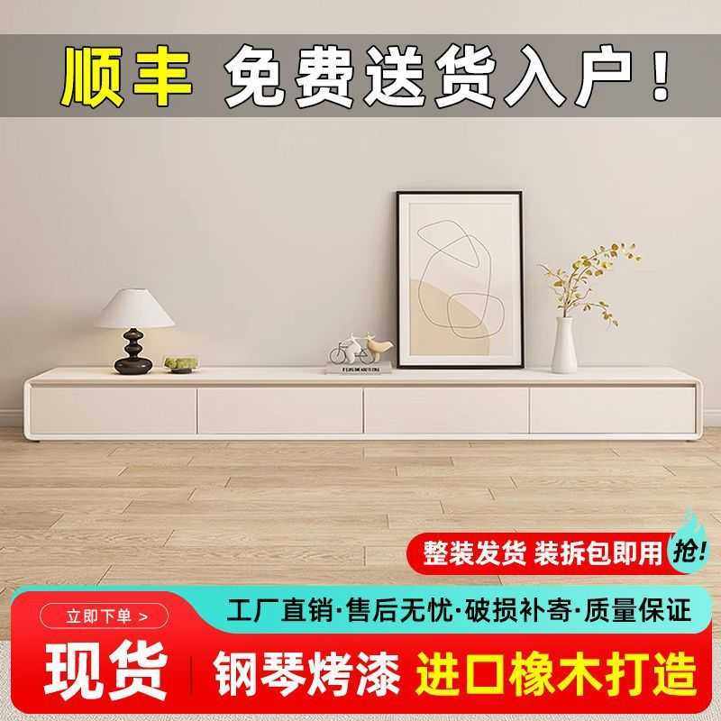 奶油风落地电视柜茶几组合2025新款简约现代,玩具/童车/益智/积木/模型,垂直悬浮玩具,淘宝优惠券,粉丝福利购,淘宝优惠卷