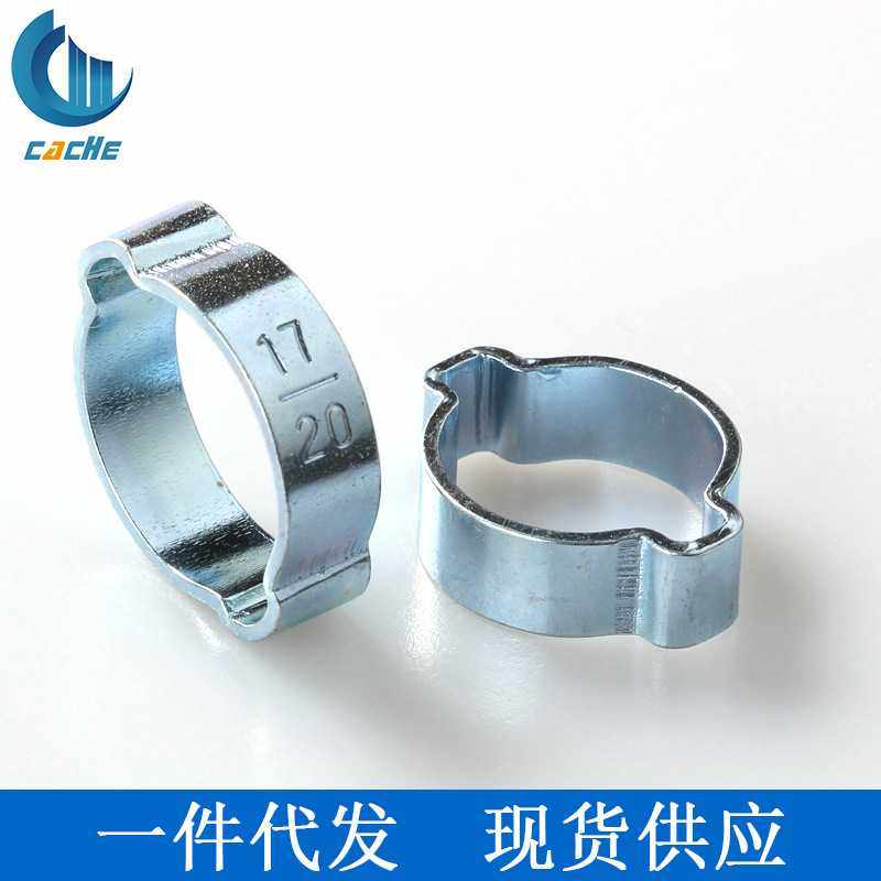 双耳环箍80PCS套装 镀锌快速卡箍密封管夹 弹性箍圈一件代发