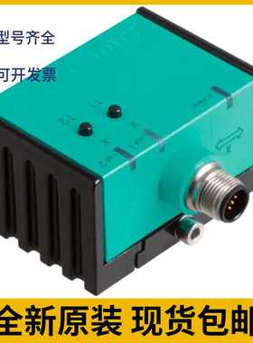 INX360D-F99-I2E2-V15倾角传感器P+F现货