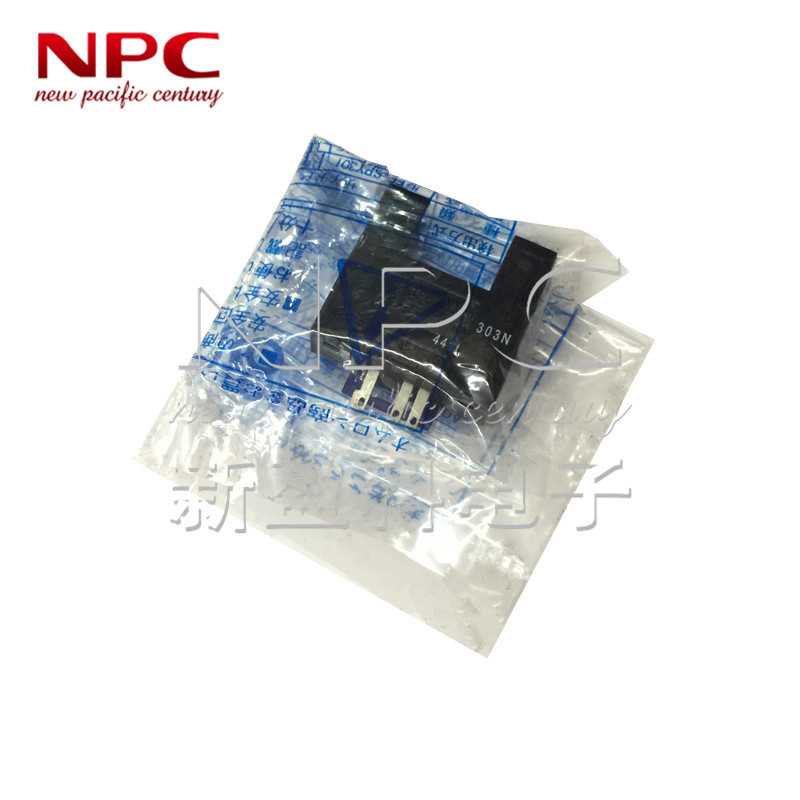 透射式光电传感器EE-SPX303N波长940nm槽宽13mm光电开关NPN槽型