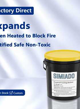 Intumescent Firestop Sealant Eco-Friendly & Durable 20KG