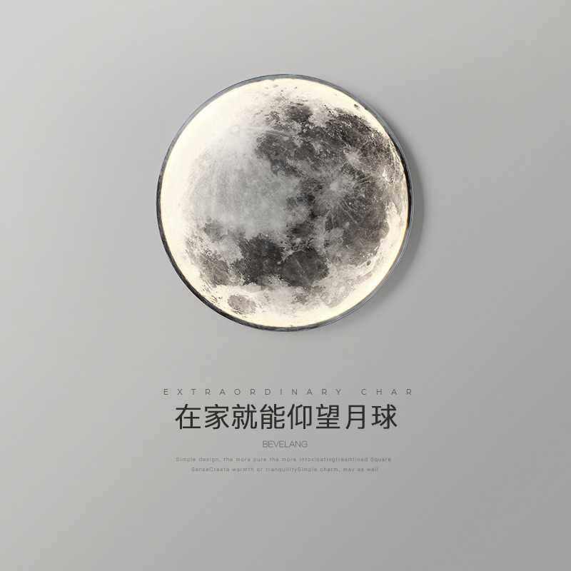 跨境月球壁灯简约现代过道壁画灯客厅背景装饰画卧室床头壁挂墙灯
