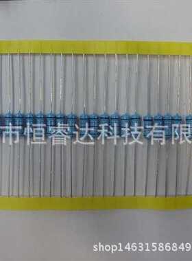 供应散装编带1%直插五色环金属膜电阻2W-360KR 360Kohm 360K欧