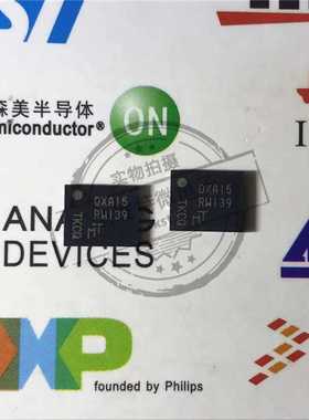 MT25QU128ABA1EW7-0SIT 内存控制器 WPDFN8 RW139 原装进口现货