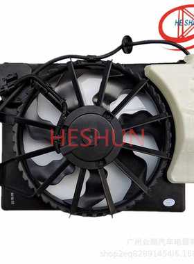 25380-D0000电子扇 适用于现代18款瑞纳散热风扇总成