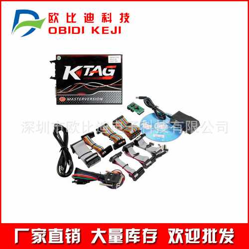 跨境欧版红板 KTAG EU V7.020  No Tokens Limitation ECU编程仪