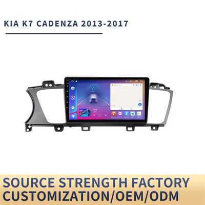 适用于起亚k7凯尊大屏导航KIA K7 Cadenza Car Stereo Multimedia